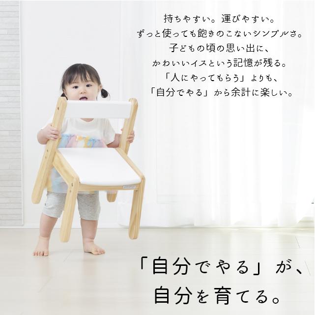 norsta ノスタ ポールハンガー 大和屋 yamatoya 洋服 収納 キッズハンガーラック 木製 おしゃれ | ノスタ | 04