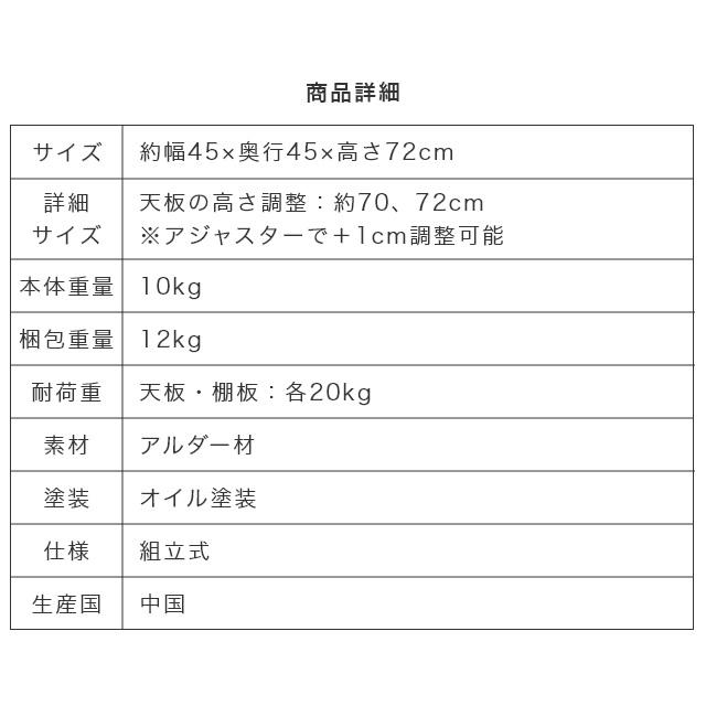 キッズ収納 ランドセルラック 本棚 tunago つなご 45シェルフ (幅45cm) 大和屋 yamatoya 木製 ラック 絵本棚 子ども部屋 収納 高さ調整 キッズ収納 | つなご | 17