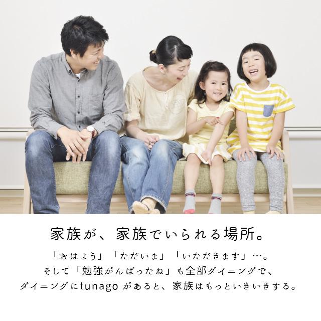 キッズ収納 ランドセルラック 本棚 tunago つなご 45シェルフ (幅45cm) 大和屋 yamatoya 木製 ラック 絵本棚 子ども部屋 収納 高さ調整 キッズ収納 | つなご | 02