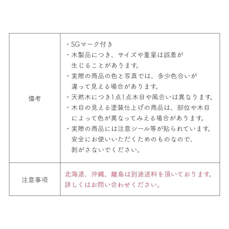 大和屋 ベビーチェア たためる ハイチェア 折りたたみ キッズチェア 大和屋 yamatoya 椅子 ダイニング 木製 テーブル付き 子供用 赤ちゃん用 SGマーク付き | たためる | 12