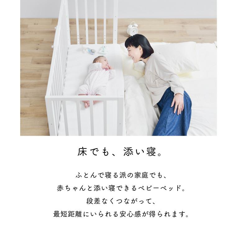 ☆美品☆ヤマトヤ yamatoya そいねーる3