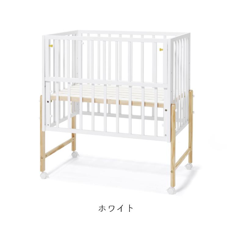 大和屋 2点セット ベビーベッド ミニ キホン ミニベビーベッド+ベビー