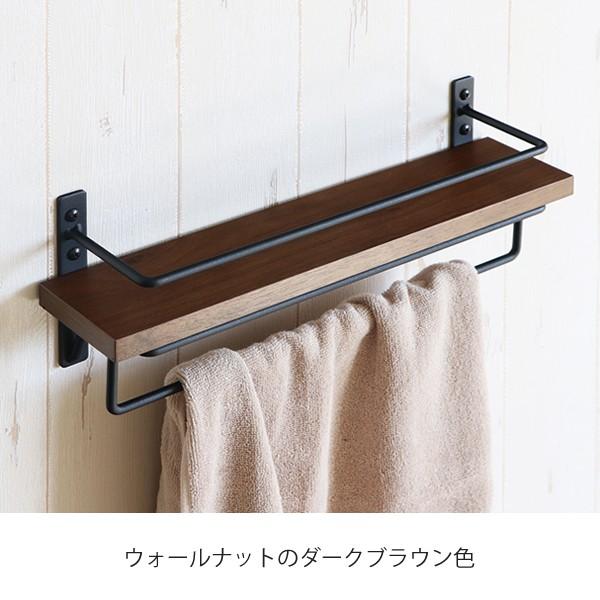 トイレ収納 タオル掛けハンガー Signo シグノ スチール 棚付き 収納 おしゃれ 掛け トイレ タオルハンガー タオル掛け タオル干し 掛け 58 262 052 家具のホンダ Yahoo 店 通販 Yahoo ショッピング