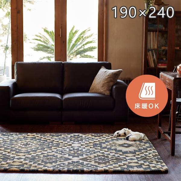 爆売り ラグ シンプル モダンデザインラグ Raj 1701 190 240cm モリヨシ ラグ カーペット ホットカーペット対応 床暖房対応 ウール 北欧 ラグ 超目玉 Www Udc Co Id
