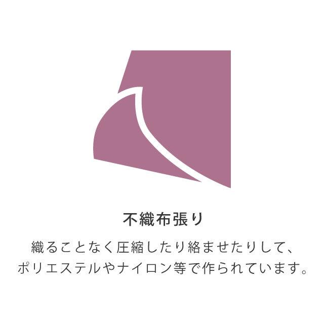 ラグ デザイン おしゃれ 1.5畳 安心の日本製 おしゃれな北欧テイストラグ カーペット Corca コルカ 140×200cm 洗える 滑り止め シンプル｜f-news｜08