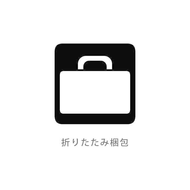 ラグマット モダン シャギー 洗える Cheri シェリ 140×200cm 1.5畳