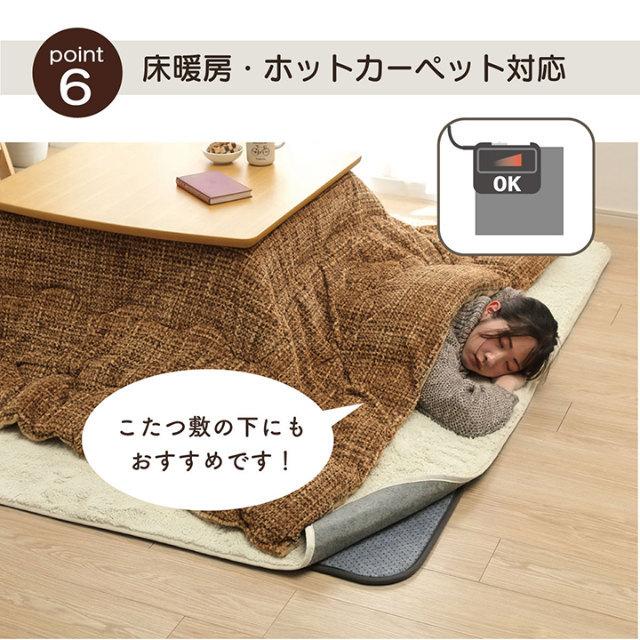 ラグ 下敷き 厚手 ラグカーペット専用 ズレ防止下敷きマット 180 180cm イケヒコ 2畳 防音 赤ちゃん 子ども 洗える 滑り止め付き ラグの下に敷く 無地 グレー 58 285 2292 家具のホンダ Yahoo 店 通販 Yahoo ショッピング