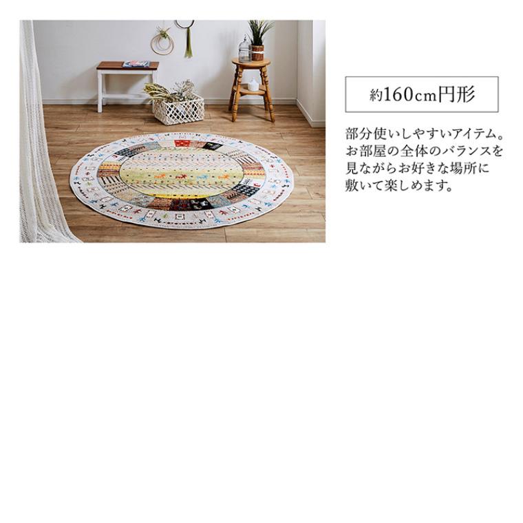 ラウンドカーペット 鳳凰デザイン 円形絨毯 ラグマット 室内装飾　玄関マット 玄関マット 伝統的なクラシックデザイン アンティーク調 高級マット 半