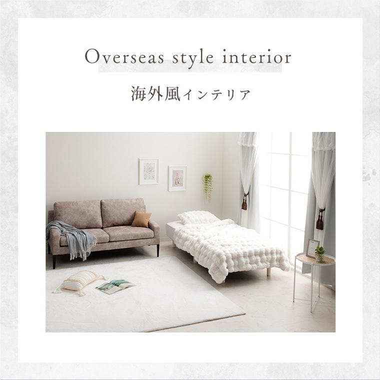 イケヒコ 毛布 もこもこ ふわとろ ブランケット キング シンプル