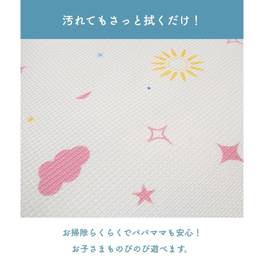 プレイマット ラグ 子供部屋 子ども キッズ スペース 150×200cm リバーシブル リビング 虹 雲 空 プレイマット かわいい BD虹の画像