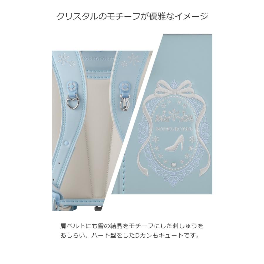 天使のはね 特典付き 昨年モデル ランドセル 女の子 モデル 天使のはね 特典付き 昨年モデル ランドセル 女の子 モデル