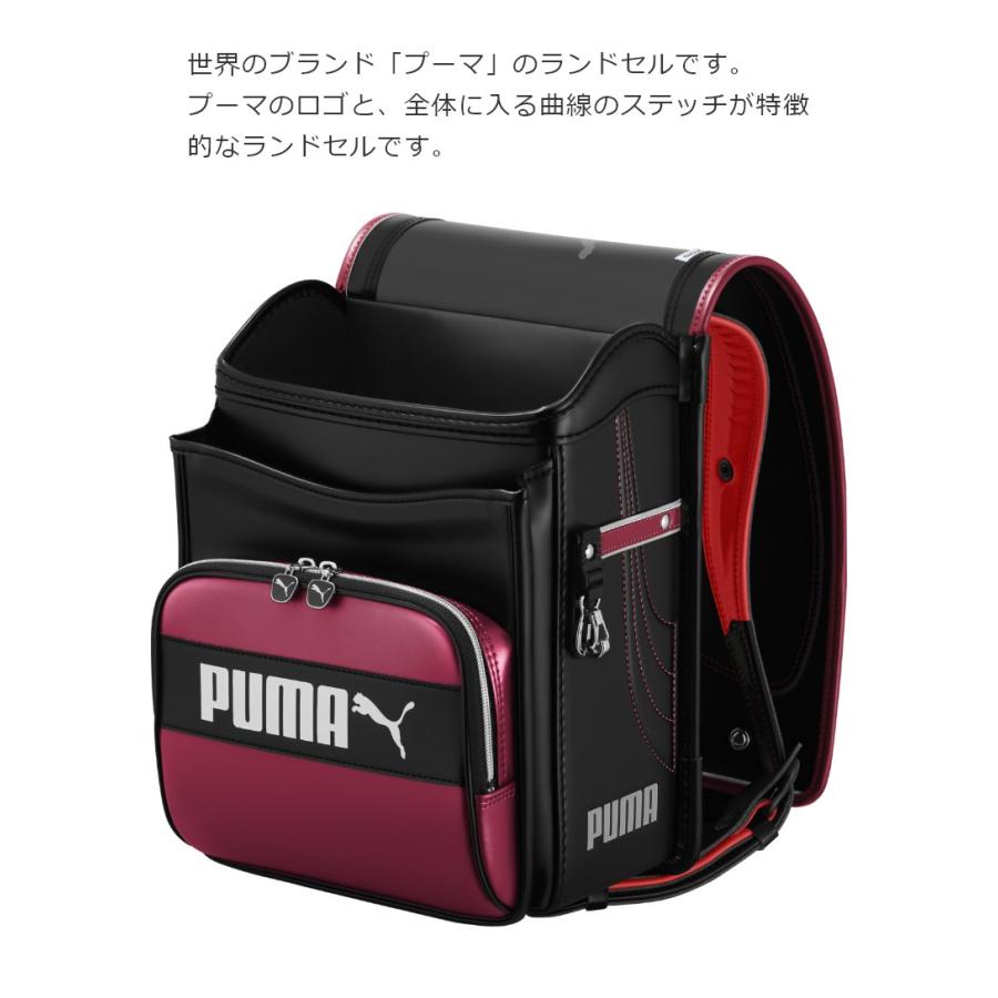 ランドセル　プーマ　黒✖️赤 PUMA（プーマ） ランドセル 2025年モデル 天使のはね スピードスター
