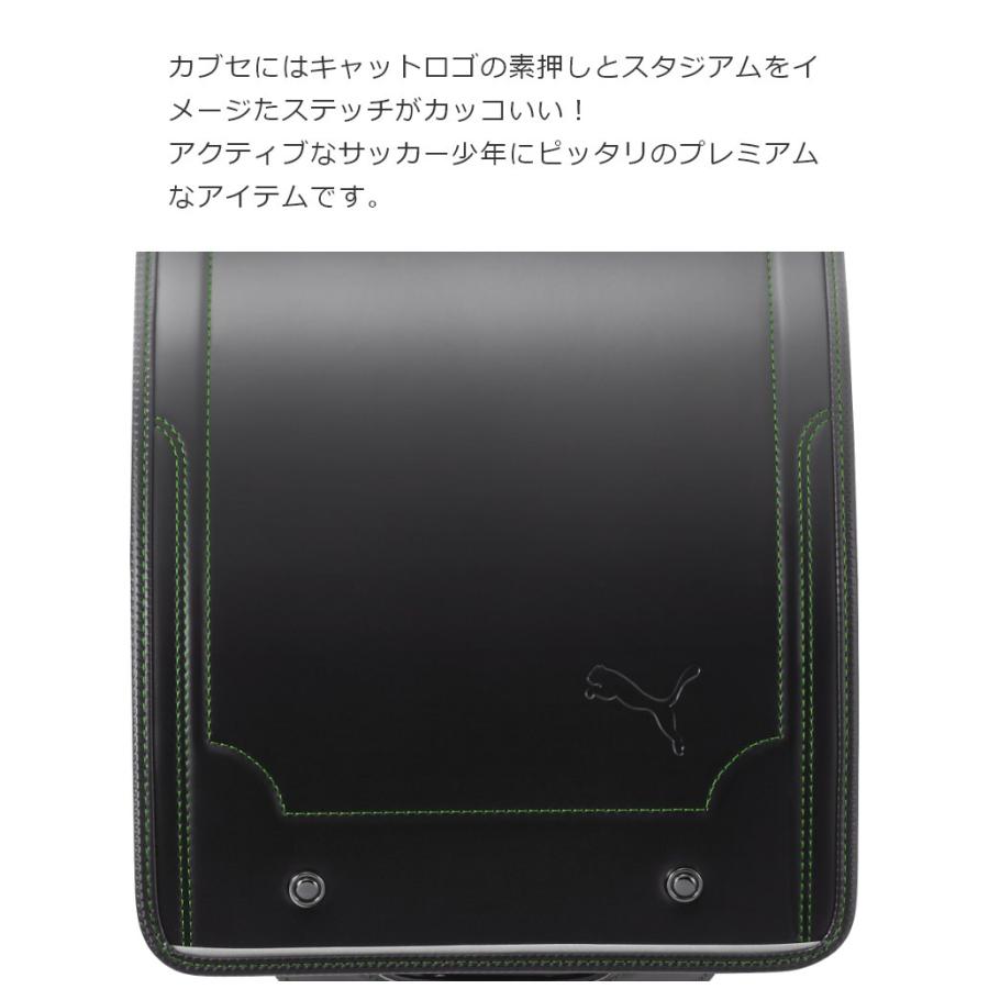 ★ma☆ma2025様★専用 PUMA ランドセル 2025年モデル 天使のはね プーマ プレミアム