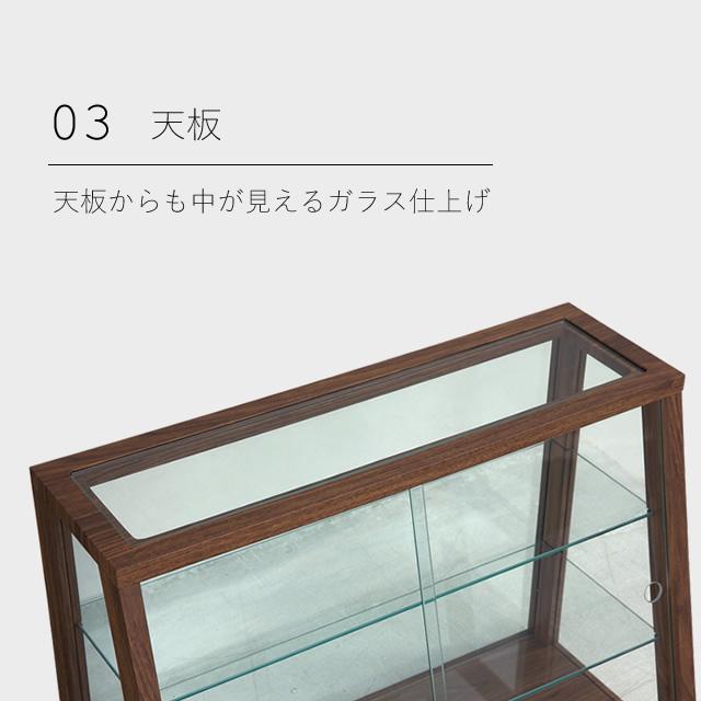 美品】珍しいブラウン枠・ガラスショーケース・中にコンセントあり！棚