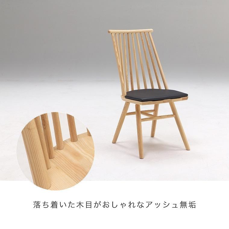 ダイニングチェア 2脚セット チェア ブラック/ブラウン/ナチュラル