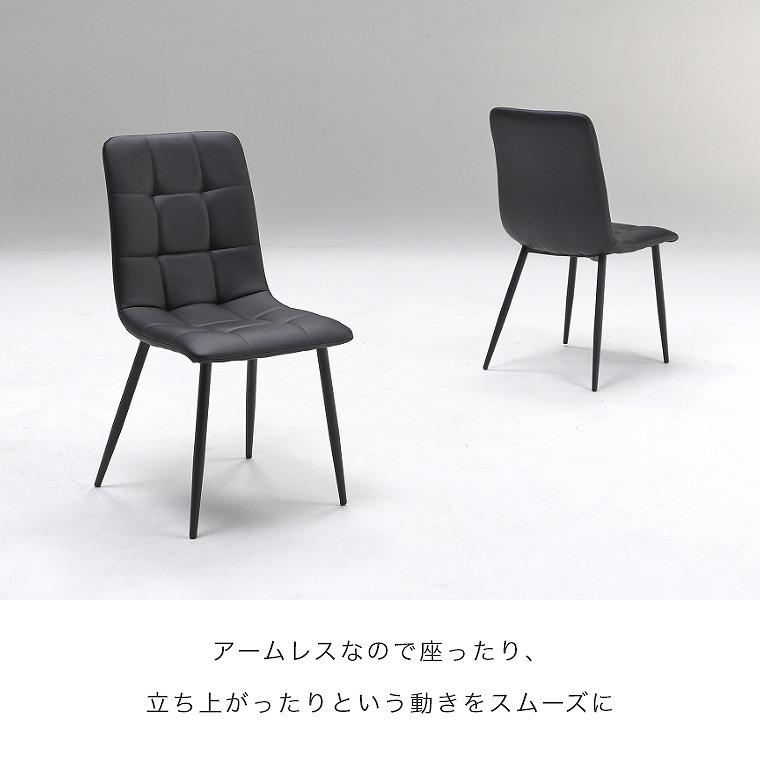 2脚セット シンプルなデザインのビーチチェア ホワイト/ブラック