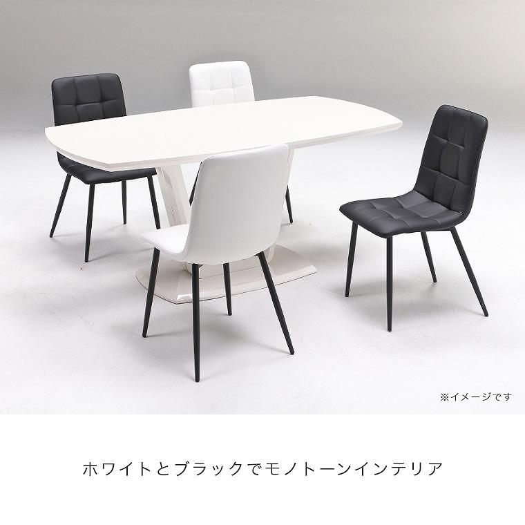 2脚セット シンプルなデザインのビーチチェア ホワイト/ブラック