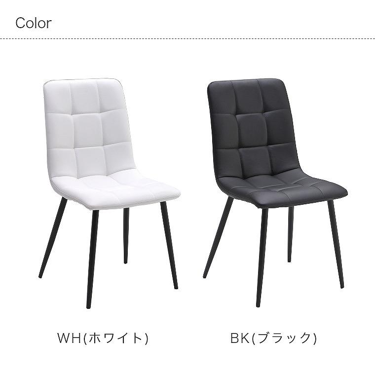 2脚セット シンプルなデザインのビーチチェア ホワイト/ブラック