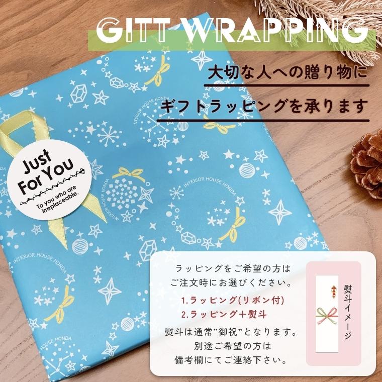 あすつく 木のおもちゃ 楽器 音のなるおもちゃ Dou Little Dj リトルdj 知育玩具 おもちゃ 誕生日 出産祝い 1歳 2歳 誕生日プレゼント 男の子 女の子 北欧 58 373 003 家具のホンダ Yahoo 店 通販 Yahoo ショッピング