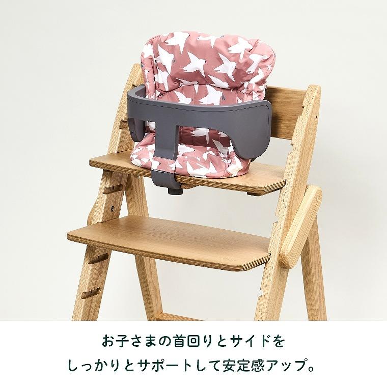 moji イッピー 専用 クッション スターター・クッション ベビー キッズ