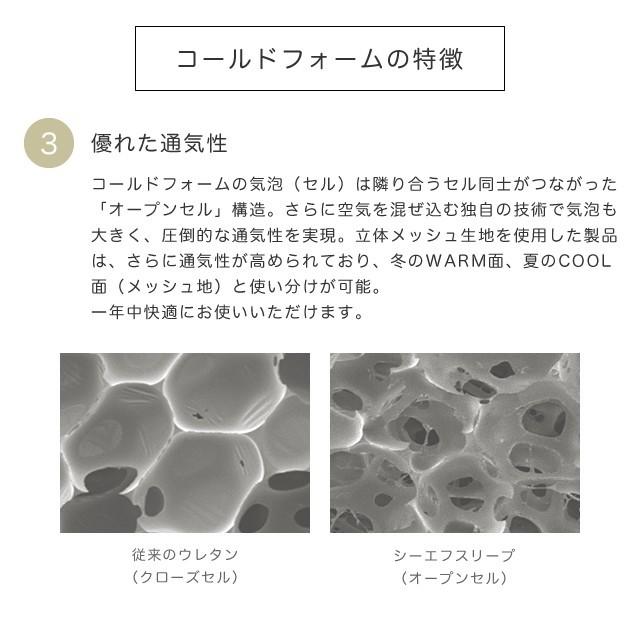 マットレス クイーン 低反発 高反発 シーエフスリープ コンフォートシリーズ HRS-200 厚さ20cm シンプル キルトカバー付き 洗えるカバー 寝具の画像