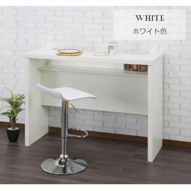 サン・ハーベスト カウンター バーカウンター キッチンカウンター テーブル デスク 収納 棚 背面収納 宅飲み おしゃれ 白 ダークブラウン 幅120cm 組立式 XU-1200 : fa・chette - 通販 - Yahoo!ショッピング サン・ハーベスト カウンター バーカウンター キッチンカウンター テーブル デスク 収納 棚 背面収納 宅飲み おしゃれ 白 ダークブラウン 幅120cm 組立式 XU-1200 : fa・chette - 通販 - Yahoo!ショッピング