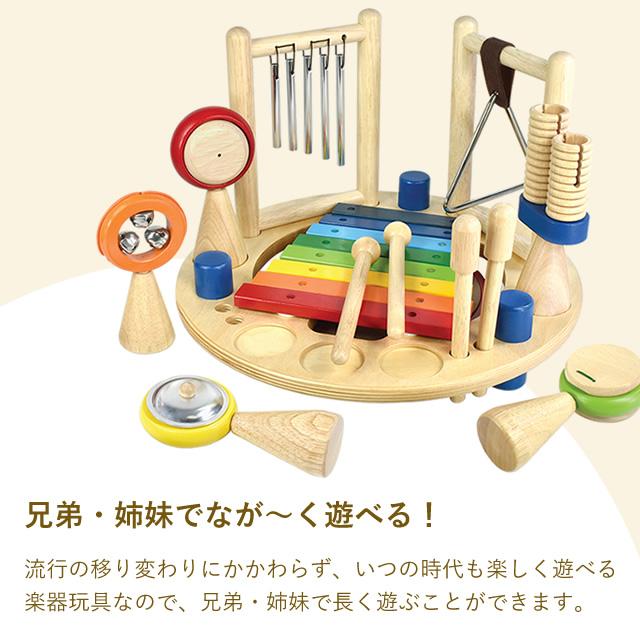 アイムトイ メロディーゴーラウンド 4536257007647 Amazon | アイムトイ メロディーゴーラウンド(包装・のし可