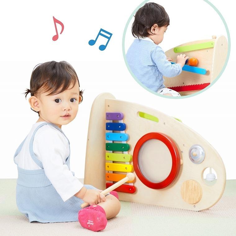 エデュテ（Edute） 5種類の音遊びとボール転がしが楽しい スロープ