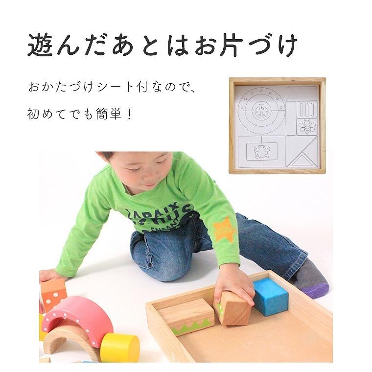 積み木 出産祝い 木のおもちゃ 10ヶ月から遊べる 音が鳴る積み木シリーズ Soundブロックス La 002 エデュテ Edute 赤ちゃん お誕生日 プレゼント おすすめ 58 379 029 家具のホンダ Yahoo 店 通販 Yahoo ショッピング