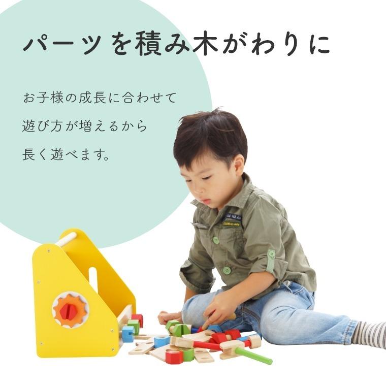 知育玩具 お片付けもコンパクト 大工さんセット カーペンターボックス IM-29910 木のおもちゃ ごっこ遊び 3歳 男の子 誕生日 プレゼント 玩具の画像