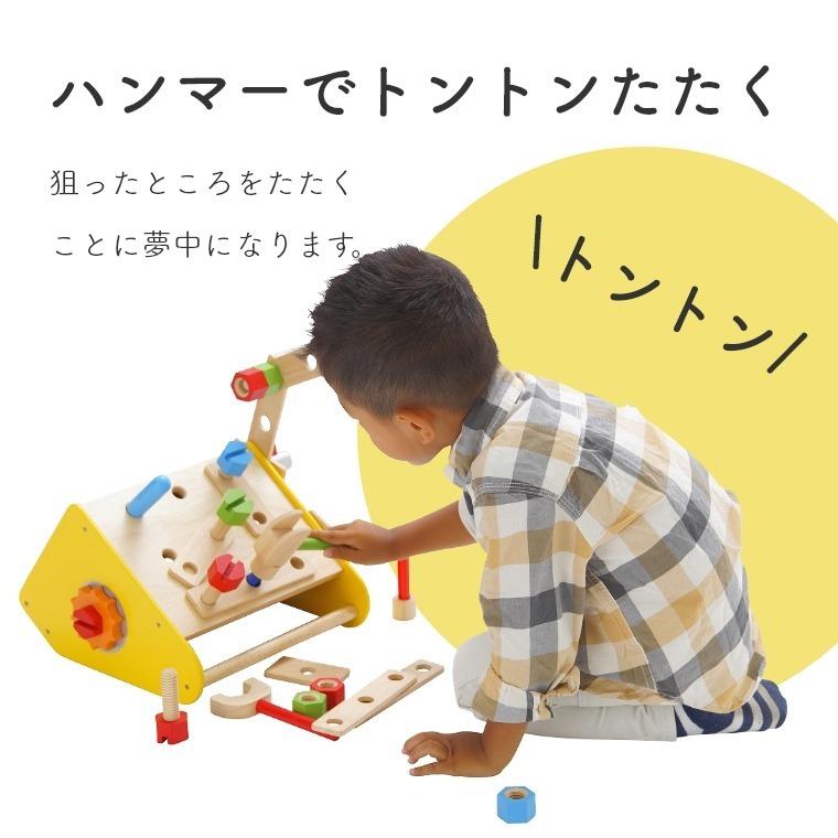 エデュテ 知育玩具 お片付けもコンパクト 大工さんセット