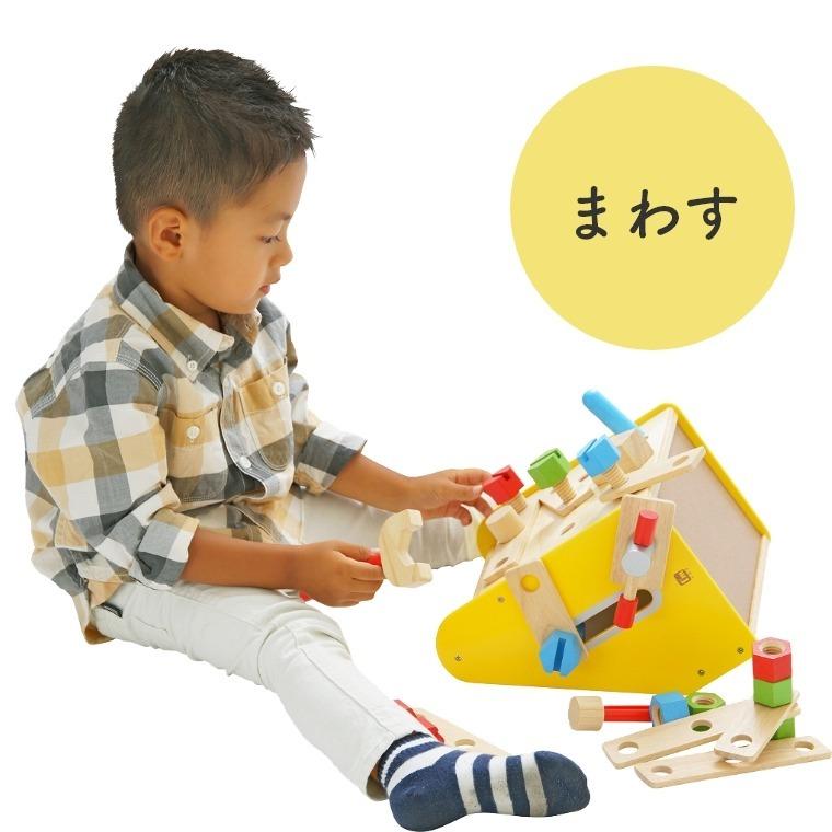 知育玩具 お片付けもコンパクト 大工さんセット カーペンターボックス IM-29910 木のおもちゃ ごっこ遊び 3歳 男の子 誕生日 プレゼント 玩具の画像
