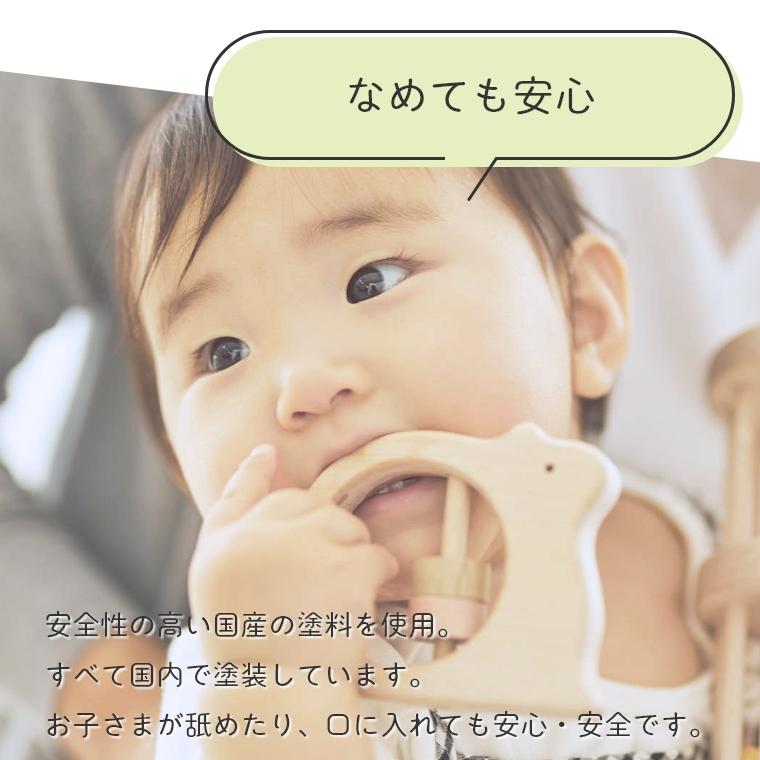 おもちゃ 木のおもちゃ 積み木 日本製 つみきのいえL 52ピース ニホン 1歳 1.5歳 18か月 エド・インター 赤ちゃん 誕生日 出産祝い 積木 国産 ブロックの画像