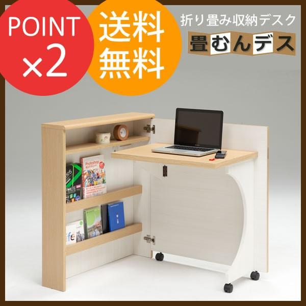 ワールドトリガー もちもちマスコット 空閑 迅 ヒュース 出水 隠岐