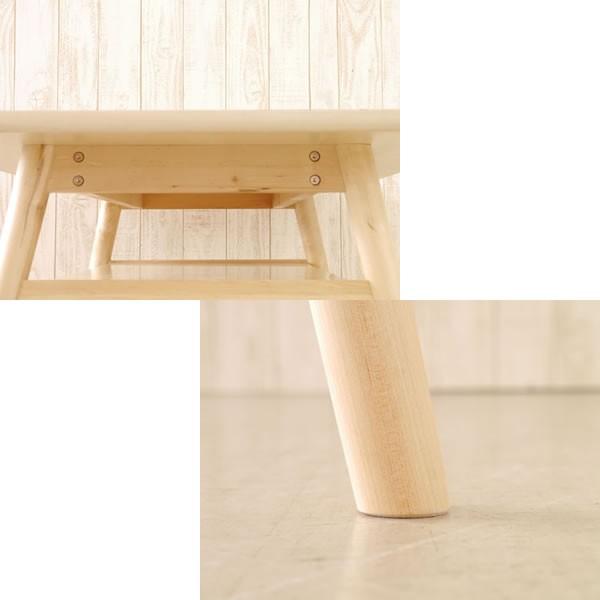 GART（ガルト） ダイニングテーブル 机 プリ PUPI DINING TABLE ソファ