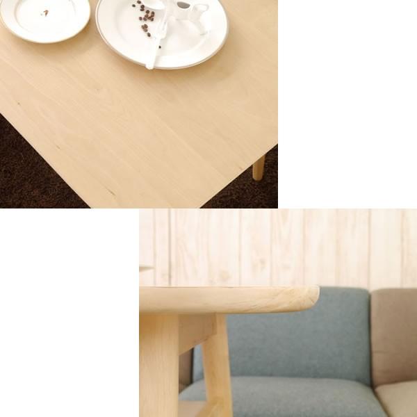 GARTガルト SERIES PU ダイニングセット GART（ガルト） ダイニングテーブル 机 プリ PUPI DINING TABLE ソファ