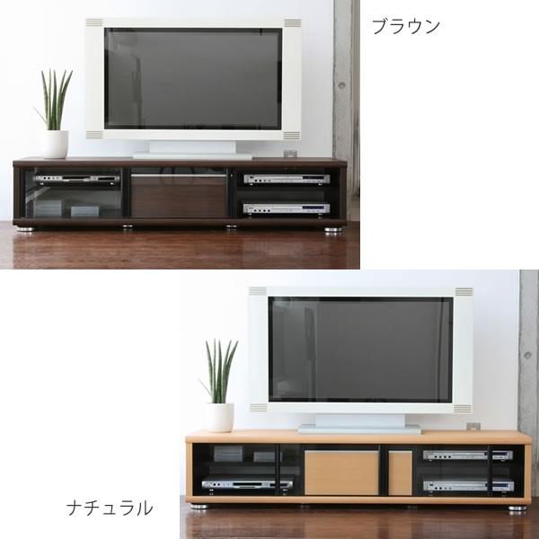 GART（ガルト） ローボード TVボード 幅160cm リーク LEEK : fa