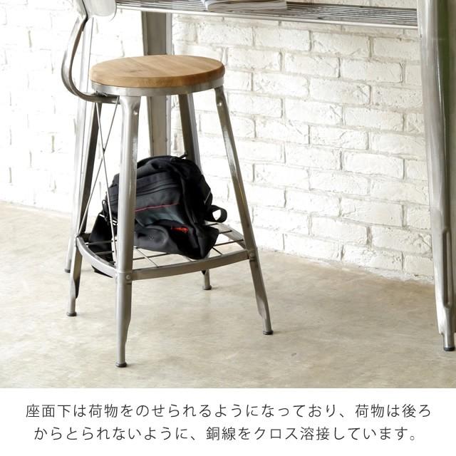 GART カウンターチェア 背もたれ付き ガルト 1281 ハイチェア GART カウンターチェア 背もたれ付き ガルト 1281 ハイチェア
