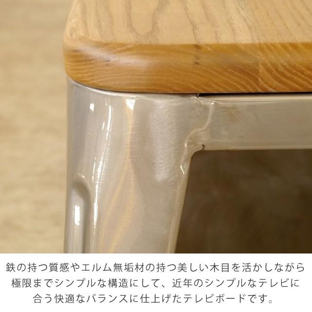 GART テレビ台 120 ローボード テレビボード ガルト 1281 テレビ GART テレビ台 120 ローボード テレビボード ガルト 1281 テレビ