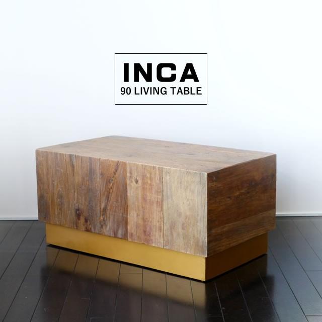 有名な高級ブランド センターテーブル INCA インカ 90 リビングテーブル ガルト GART シンプル ヴィンテージ 無垢 完成品 北欧 カントリー 木製テーブル 珍しい レトロ おしゃれ モダン