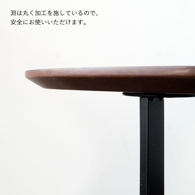 GART（ガルト） サイドテーブル おしゃれ BOL ボル 北欧 ナチュラル