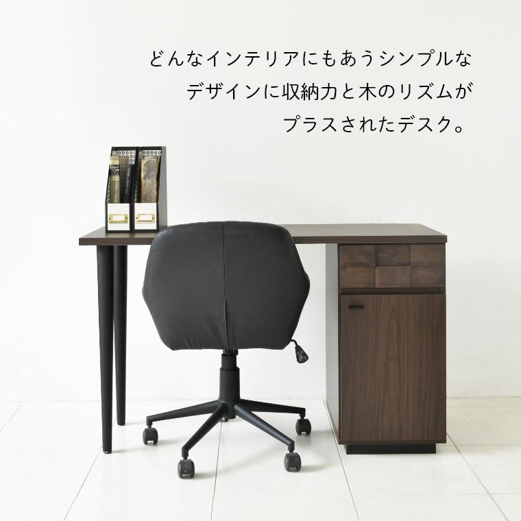 デスク 1cm コルク デスク おしゃれ ガルト 書斎デスク Pcデスク パソコンデスク 日本製 学習デスク 学習机 机 オフィスデスク 木製 木製 デスク ワークデスク 58 458 159 家具のホンダ Yahoo 店 通販 Yahoo ショッピング
