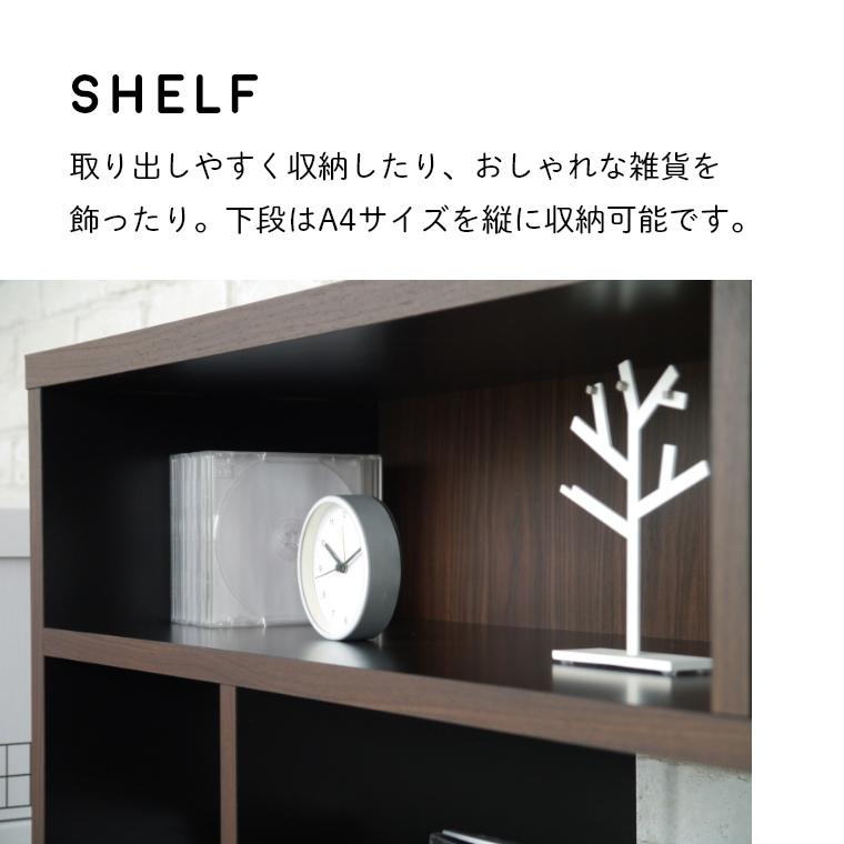 GART（ガルト） シェルフ 木製 コルク オープンラック おしゃれ 完成品