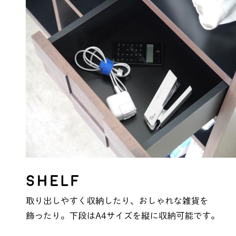 GART（ガルト） シェルフ 木製 コルク オープンラック おしゃれ 完成品