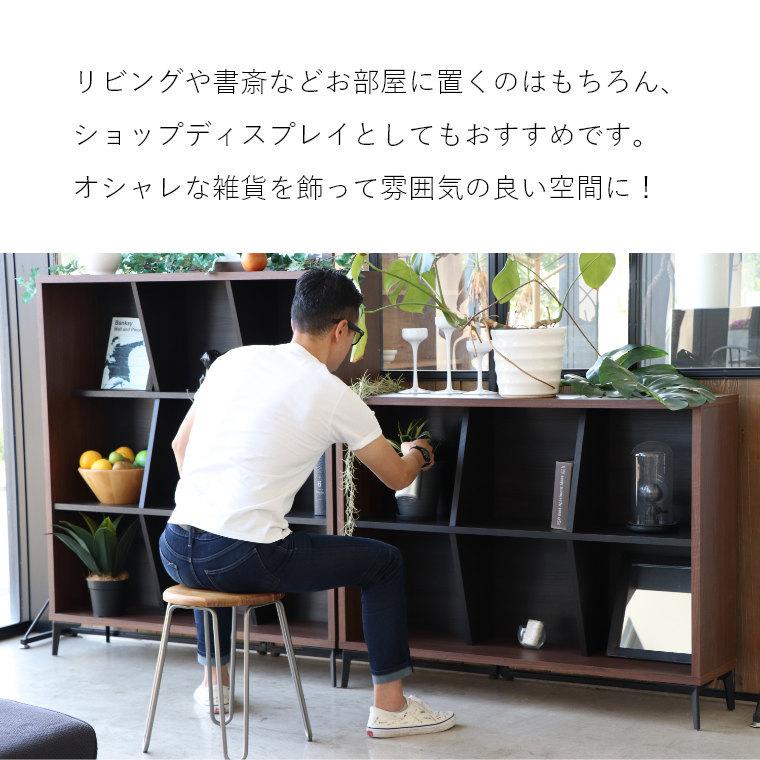 GART（ガルト） シェルフ 北欧 KJ120シェルフ 3×2 ラック 収納棚