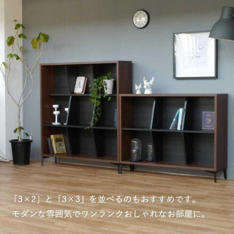 GART（ガルト） シェルフ 北欧 KJ120シェルフ 3×2 ラック 収納棚