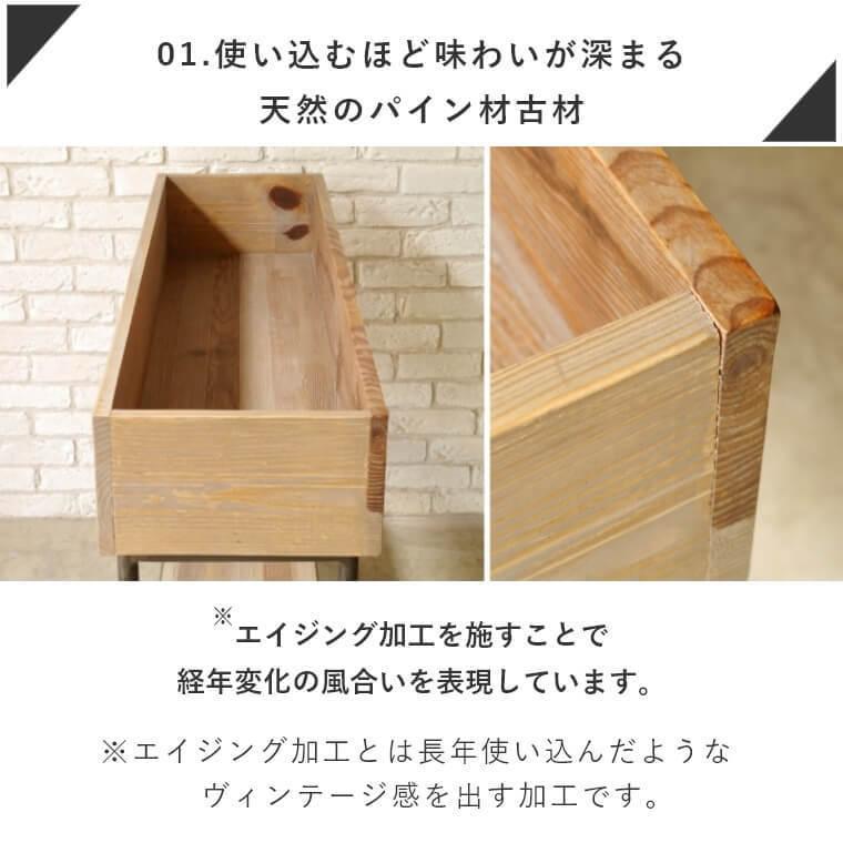 GART（ガルト） 開梱設置 プランター シェルフ ラック 大型 おしゃれ