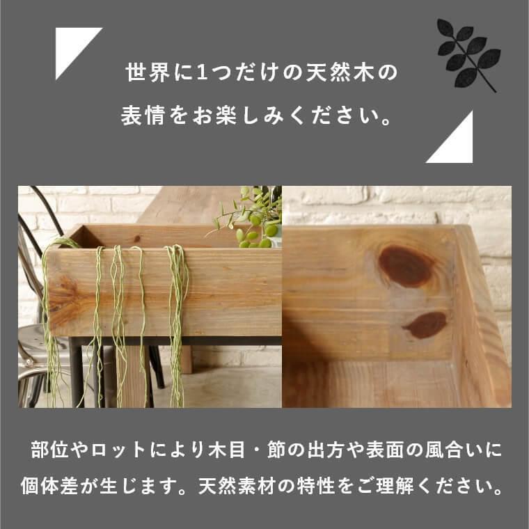 GART 開梱設置 プランター シェルフ ラック 大型 おしゃれ GART 開梱設置 プランター シェルフ ラック 大型 おしゃれ