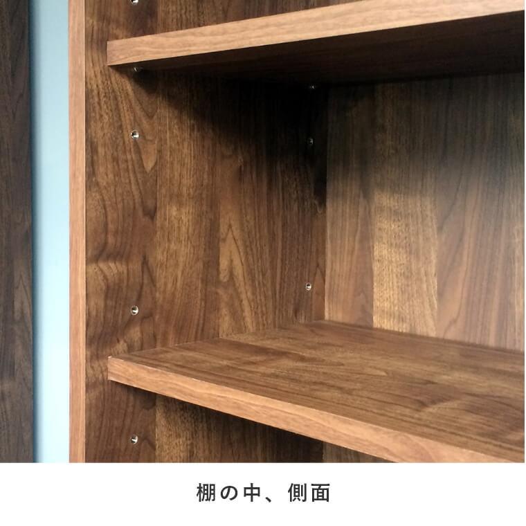 開梱設置 棚 シェルフ スリム ラック ヴィンテージ おしゃれ ミッドセンチュリー モダン 収納 収納棚 引き出し 本棚 リビング 書斎 クイナ 58cmの画像