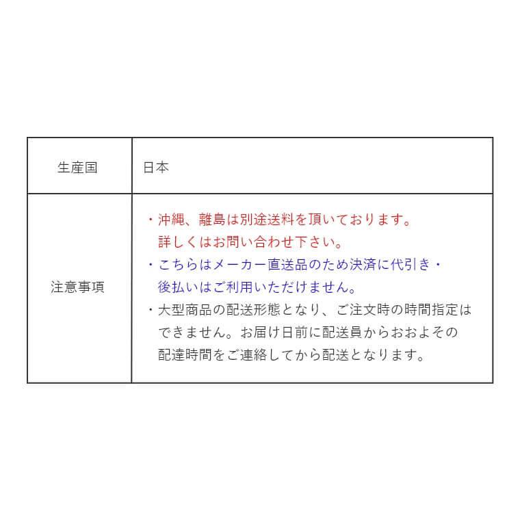 開梱設置 棚 シェルフ スリム ラック ヴィンテージ おしゃれ ミッドセンチュリー モダン 収納 収納棚 引き出し 本棚 リビング 書斎 クイナ 58cmの画像